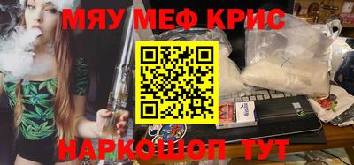 гашиш Коммунар