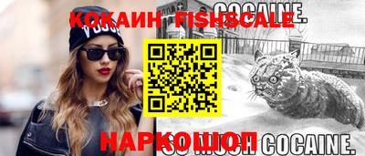 2c-b Краснодар