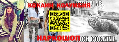 ПСИЛОЦИБИНОВЫЕ ГРИБЫ Краснознаменск