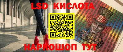 мет Комсомольск-на-Амуре