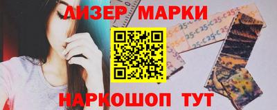 гашиш Коммунар