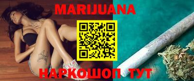 ПСИЛОЦИБИНОВЫЕ ГРИБЫ Краснознаменск