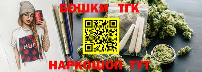 гашиш Коммунар