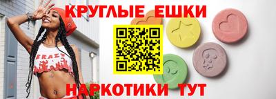 кокаин премиум Конаково