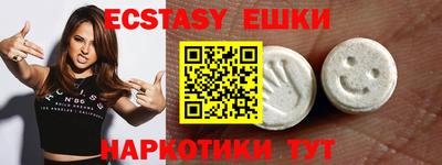 кокаин премиум Конаково