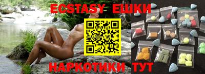 кокаин премиум Конаково