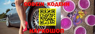 гашиш Коммунар