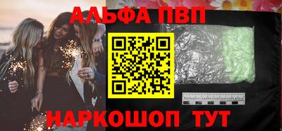гашиш Коммунар