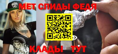 кокаин премиум Конаково