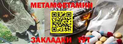 ПСИЛОЦИБИНОВЫЕ ГРИБЫ Краснознаменск