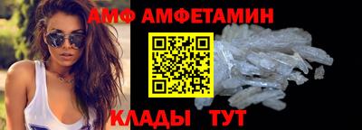 гашиш Коммунар